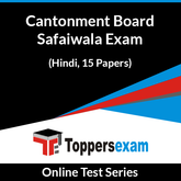 Cantonment Board Safaiwala Exam Online Test Series (Hindi, 15 Papers)